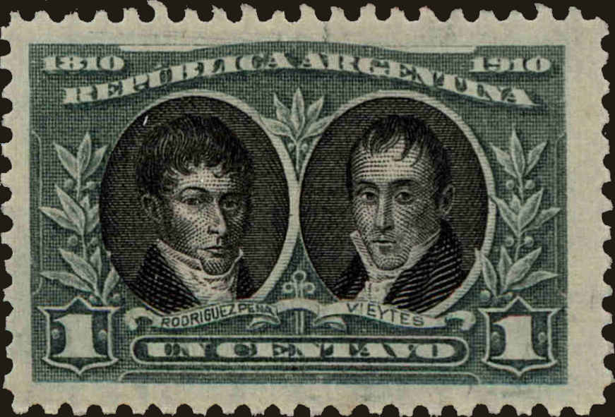 Front view of Argentina 161 collectors stamp
