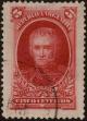 Stamp ID#308125 (1-324-82)