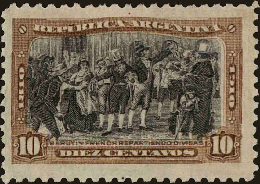 Front view of Argentina 166 collectors stamp