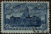 Stamp ID#308127 (1-324-84)