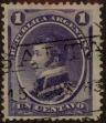 Stamp ID#308052 (1-324-9)
