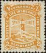 Stamp ID#308354 (1-325-48)