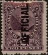 Stamp ID#308311 (1-325-5)