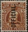 Stamp ID#308314 (1-325-8)