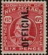 Stamp ID#308315 (1-325-9)