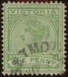 Stamp ID#308549 (1-326-146)