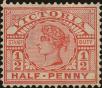 Stamp ID#308551 (1-326-148)