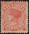 Stamp ID#308559 (1-326-156)