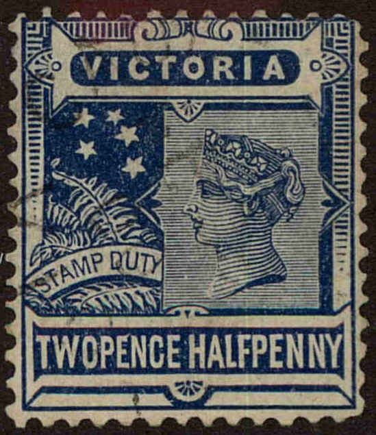 Front view of Victoria 181 collectors stamp