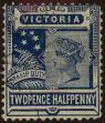 Stamp ID#308570 (1-326-167)