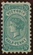 Stamp ID#308571 (1-326-168)