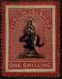 Stamp ID#308421 (1-326-16)
