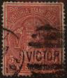 Stamp ID#308588 (1-326-185)