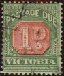 Stamp ID#308617 (1-326-214)