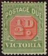 Stamp ID#308622 (1-326-219)