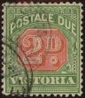 Stamp ID#308624 (1-326-221)