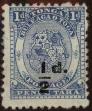Stamp ID#308634 (1-326-231)