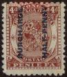 Stamp ID#308635 (1-326-232)