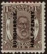 Stamp ID#308636 (1-326-233)