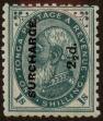 Stamp ID#308637 (1-326-234)