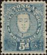 Stamp ID#308642 (1-326-239)