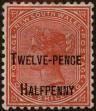 Stamp ID#308709 (1-326-306)