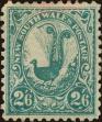 Stamp ID#308730 (1-326-327)