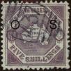 Stamp ID#308743 (1-326-340)