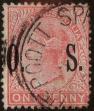Stamp ID#308825 (1-326-422)