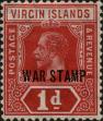 Stamp ID#308447 (1-326-42)