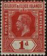 Stamp ID#308933 (1-326-530)