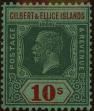 Stamp ID#308949 (1-326-546)