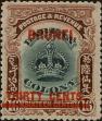 Stamp ID#308963 (1-326-560)
