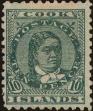 Stamp ID#309132 (1-326-729)