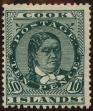 Stamp ID#309138 (1-326-735)