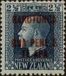Stamp ID#309141 (1-326-738)