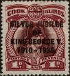 Stamp ID#309172 (1-326-769)