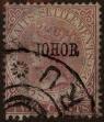 Stamp ID#309179 (1-326-776)