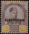 Stamp ID#309192 (1-326-789)