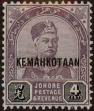 Stamp ID#309193 (1-326-790)