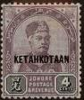Stamp ID#309198 (1-326-795)