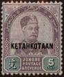Stamp ID#309201 (1-326-798)