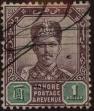 Stamp ID#309208 (1-326-805)