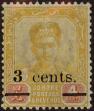 Stamp ID#309210 (1-326-807)