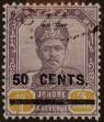 Stamp ID#309215 (1-326-812)