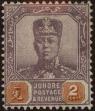 Stamp ID#309217 (1-326-814)