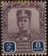 Stamp ID#309220 (1-326-817)