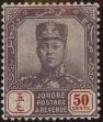 Stamp ID#309223 (1-326-820)