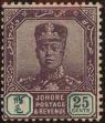 Stamp ID#309232 (1-326-829)
