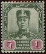 Stamp ID#309234 (1-326-831)